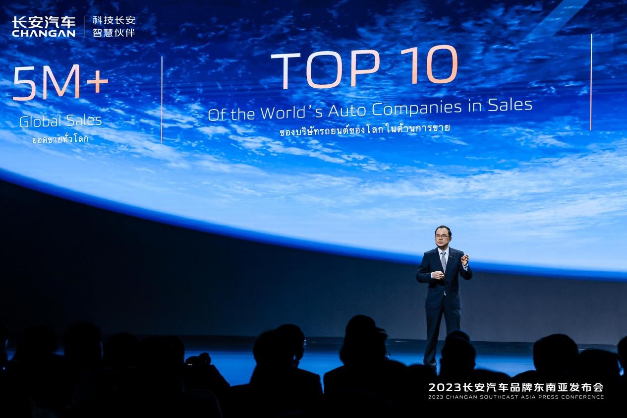 “产品出海”转向“品牌出海”，长安汽车跃迁“中国汽车出海4.0时代”